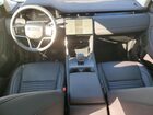 2024 Land Rover Discovery Sport S Black vin: SALCJ2FX1RH350433