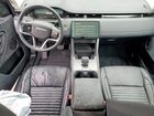 2025 Land Rover Discovery Sport S Black vin: SALCJ2FX1SH354553