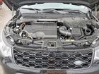 2025 Land Rover Discovery Sport S Black vin: SALCJ2FX1SH354553