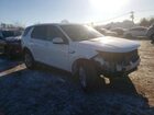 2022 Land Rover Discovery Sport S White vin: SALCJ2FX2NH910471