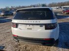 2022 Land Rover Discovery Sport S White vin: SALCJ2FX2NH910471