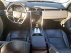 2022 Land Rover Discovery Sport S White vin: SALCJ2FX2NH910471