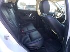 2022 Land Rover Discovery Sport S White vin: SALCJ2FX2NH910471