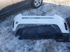 2022 Land Rover Discovery Sport S White vin: SALCJ2FX2NH910471