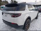 2023 Land Rover Discovery Sport S Белый vin: SALCJ2FX2PH321407