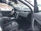 2023 Land Rover Discovery Sport S Белый vin: SALCJ2FX2PH321407