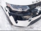 2023 Land Rover Discovery Sport S Белый vin: SALCJ2FX2PH321407