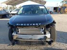 2024 Land Rover Discovery Sport Core S Black vin: SALCJ2FX3RH348005