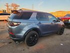 2021 Land Rover Discovery Sport S Gray vin: SALCJ2FX4MH903696
