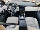2021 Land Rover Discovery Sport S Gray vin: SALCJ2FX4MH903696