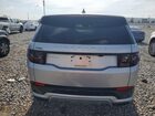2024 Land Rover Discovery Sport S Silver vin: SALCJ2FX5RH350824