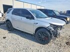 2024 Land Rover Discovery Sport S Silver vin: SALCJ2FX5RH350824