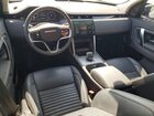 2024 Land Rover Discovery Sport S Silver vin: SALCJ2FX5RH350824
