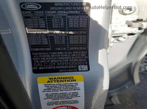 SALCJ2FX5RH350824 2024 LAND ROVER DISCOVERY Silver Панорамний вид салону 360°