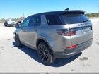 2023 Land Rover Discovery Sport S Серый vin: SALCJ2FX7PH322732