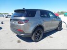 2023 Land Rover Discovery Sport S Серый vin: SALCJ2FX7PH322732