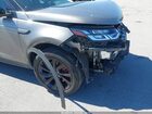 2023 Land Rover Discovery Sport S Серый vin: SALCJ2FX7PH322732