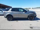 2023 Land Rover Discovery Sport S Серый vin: SALCJ2FX7PH322732