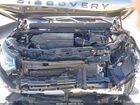 2023 Land Rover Discovery Sport S Серый vin: SALCJ2FX7PH322732