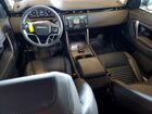 2024 Land Rover Discovery Sport S Белый vin: SALCJ2FX8RH352650