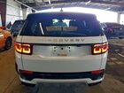 2024 Land Rover Discovery Sport S Белый vin: SALCJ2FX8RH352650