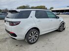 2024 Land Rover Discovery Sport S Белый vin: SALCJ2FXXRH349149