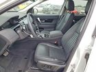 2024 Land Rover Discovery Sport S Белый vin: SALCJ2FXXRH349149