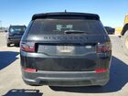 2020 Land Rover Discovery Sport Black vin: SALCK2FX7LH880331