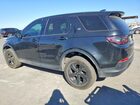 2020 Land Rover Discovery Sport Black vin: SALCK2FX7LH880331