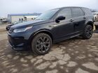 2023 Land Rover Discovery Sport Se R-dynamic Black vin: SALCL2FX3PH321295