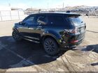 2020 Land Rover Discovery Sport R-dynamic Se Black vin: SALCL2FX5LH833084