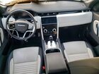 2023 Land Rover Discovery Sport Se R-dynamic White vin: SALCL2FX5PH321640