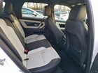 2023 Land Rover Discovery Sport Se R-dynamic White vin: SALCL2FX5PH321640