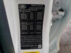 2023 Land Rover Discovery Sport Se R-dynamic White vin: SALCL2FX5PH321640