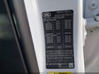 2023 Land Rover Discovery Sport Se R-dynamic Белый vin: SALCL2FX6PH333196
