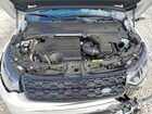 2023 Land Rover Discovery Sport Se R-dynamic White vin: SALCL2FX6PH335241