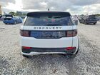 2023 Land Rover Discovery Sport Se R-dynamic White vin: SALCL2FX6PH335241
