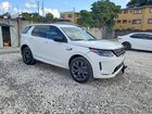 2023 Land Rover Discovery Sport Se R-dynamic White vin: SALCL2FX6PH335241