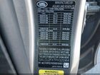 2023 Land Rover Discovery Sport Se R-dynamic Серый vin: SALCL2FX7PH325964