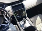 2023 Land Rover Discovery Sport Se R-dynamic Серый vin: SALCL2FX7PH325964