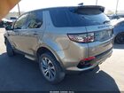 2023 Land Rover Discovery Sport Se R-dynamic Серый vin: SALCL2FX7PH325964