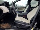 2024 Land Rover Discovery Sport Dynamic Se Black vin: SALCL2FX7RH350205