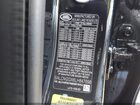 2020 Land Rover Discovery Sport R-dynamic Hse Black vin: SALCM2GX6LH847698