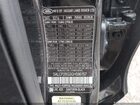 2016 Land Rover Discovery Sport Se Black vin: SALCP2BG3GH596157