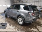 2017 Land Rover Discovery Sport Se Черный vin: SALCP2BG4HH658425