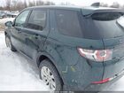 2017 Land Rover Discovery Sport Se Зеленый vin: SALCP2BG5HH697024