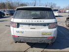 2016 Land Rover Discovery Sport Se Белый vin: SALCP2BG9GH570114 2016 Land Rover Discovery Sport Se Белый vin: SALCP2BG9GH570114