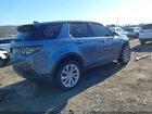2023 Land Rover Discovery Sport Se Gray vin: SALCP2FX1PH334471