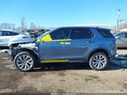 2023 Land Rover Discovery Sport Se Gray vin: SALCP2FX1PH334471