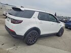 2023 Land Rover Discovery Sport Se Белый vin: SALCP2FX1PH337080